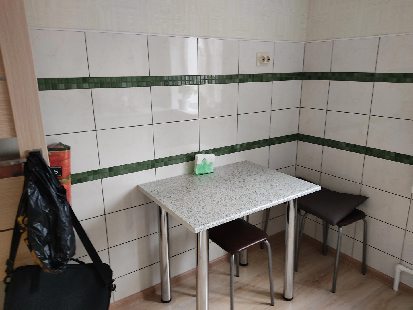 Апартаменты Уютная квартира