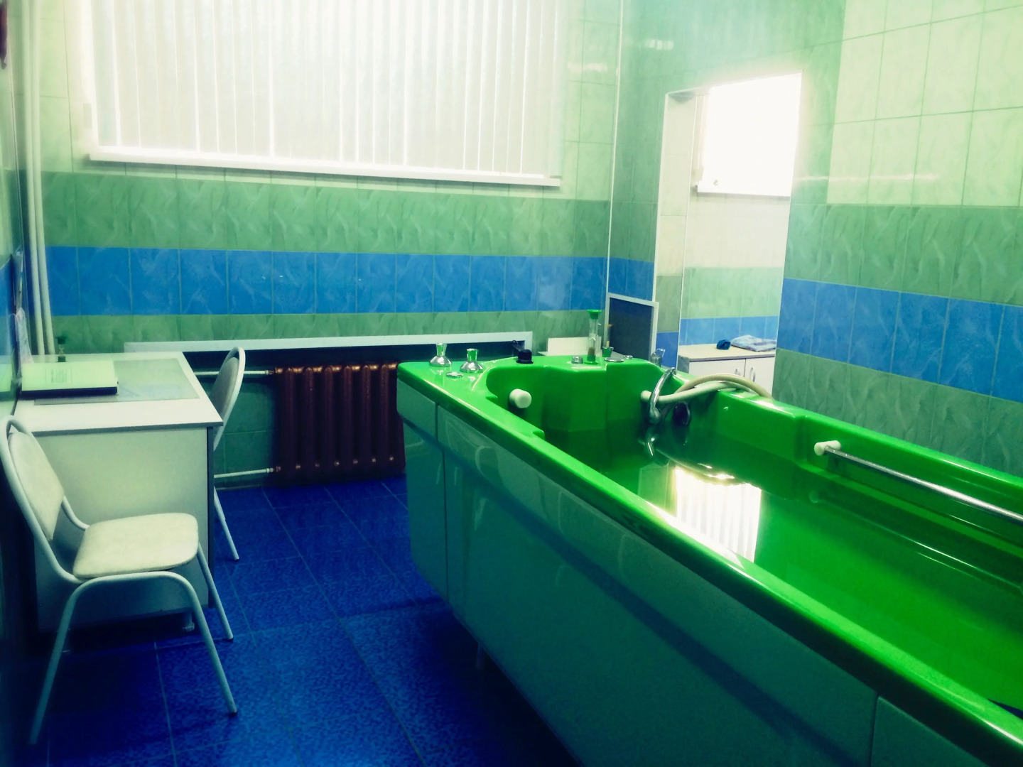 Санаторий Солнечный Берег