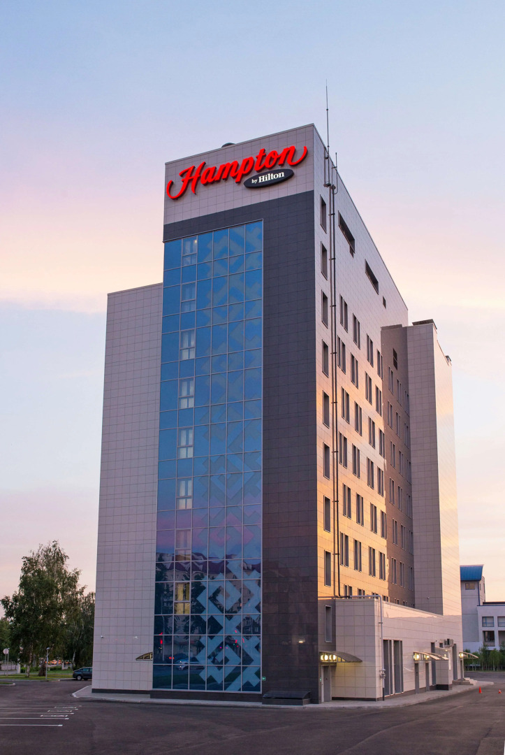 Отель Hampton by Hilton Уфа
