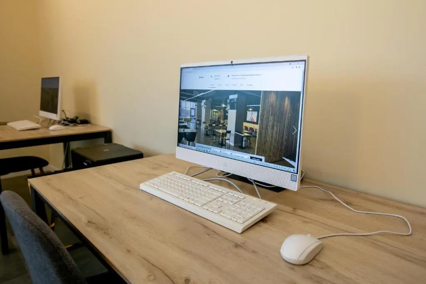 Отель Юность