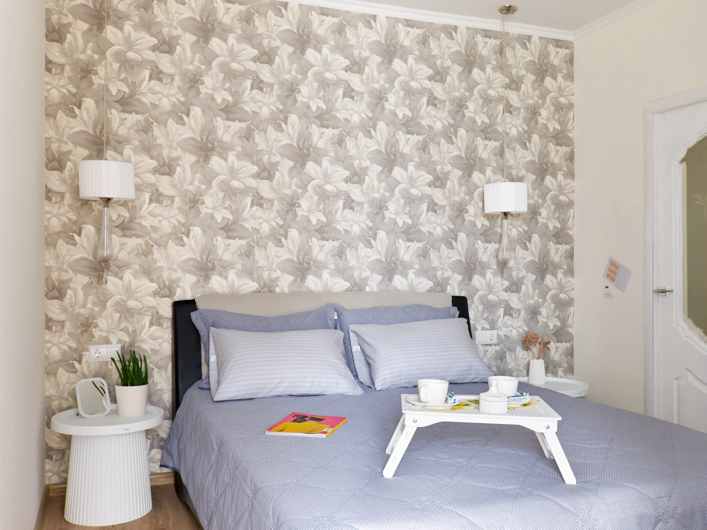 Апартаменты Уютно на Лаврентьева! Апартаменты Рядом с Аквапарком