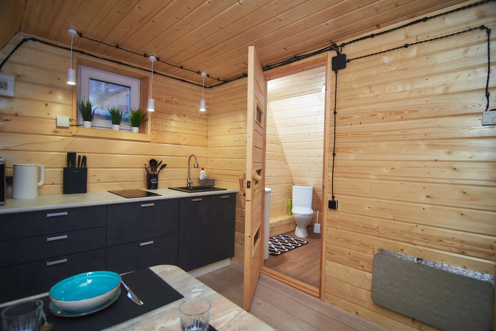 Частный дом Афрейм