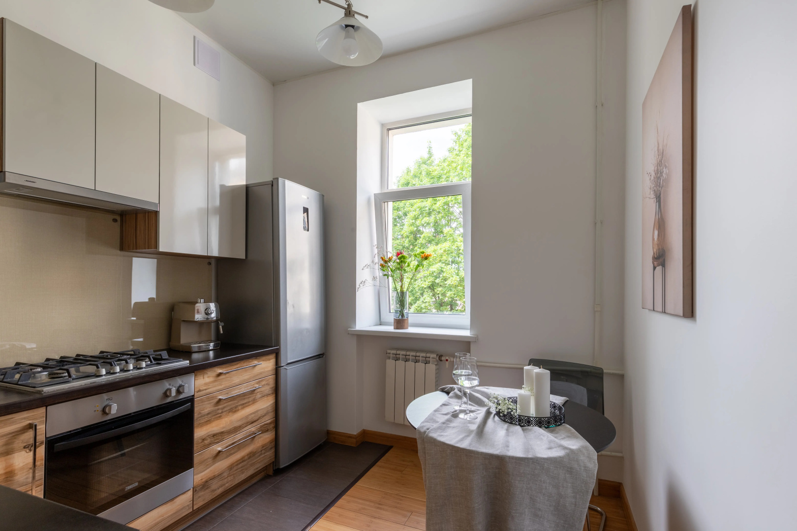 Квартира Merino Home Maison