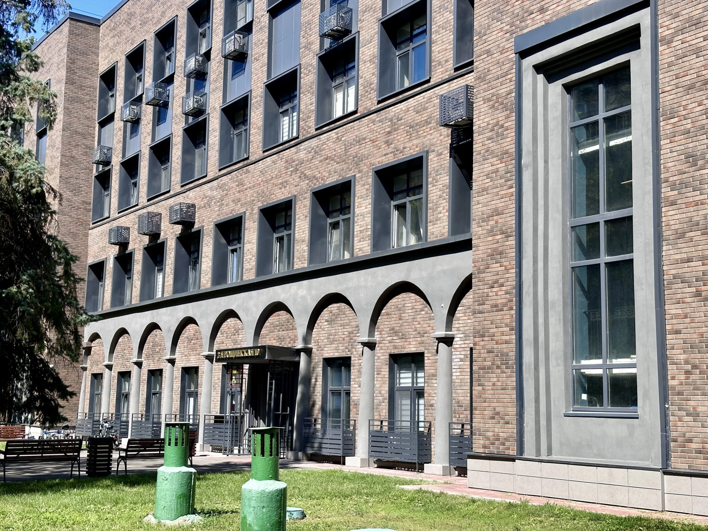 Гостиница Апарт-отель Raido.Moscow Forest