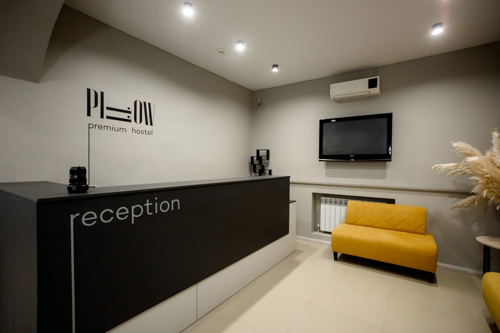 Меблированные комнаты PILLOW