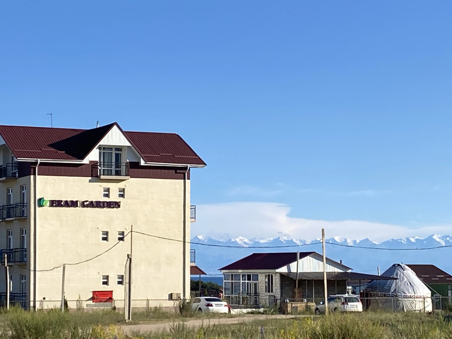 Мини-отель Eram Garden