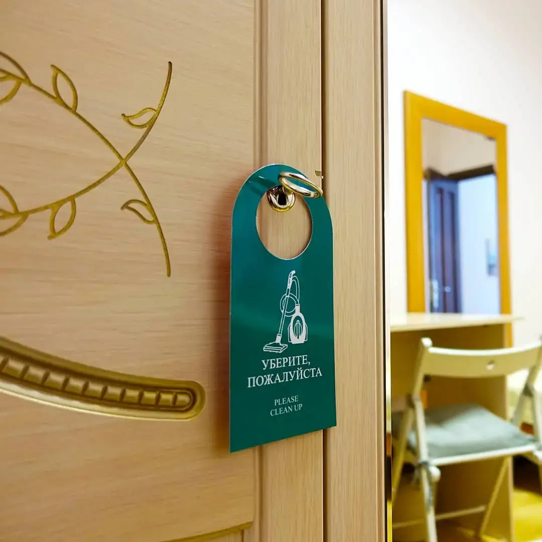 Меблированные комнаты Венеция