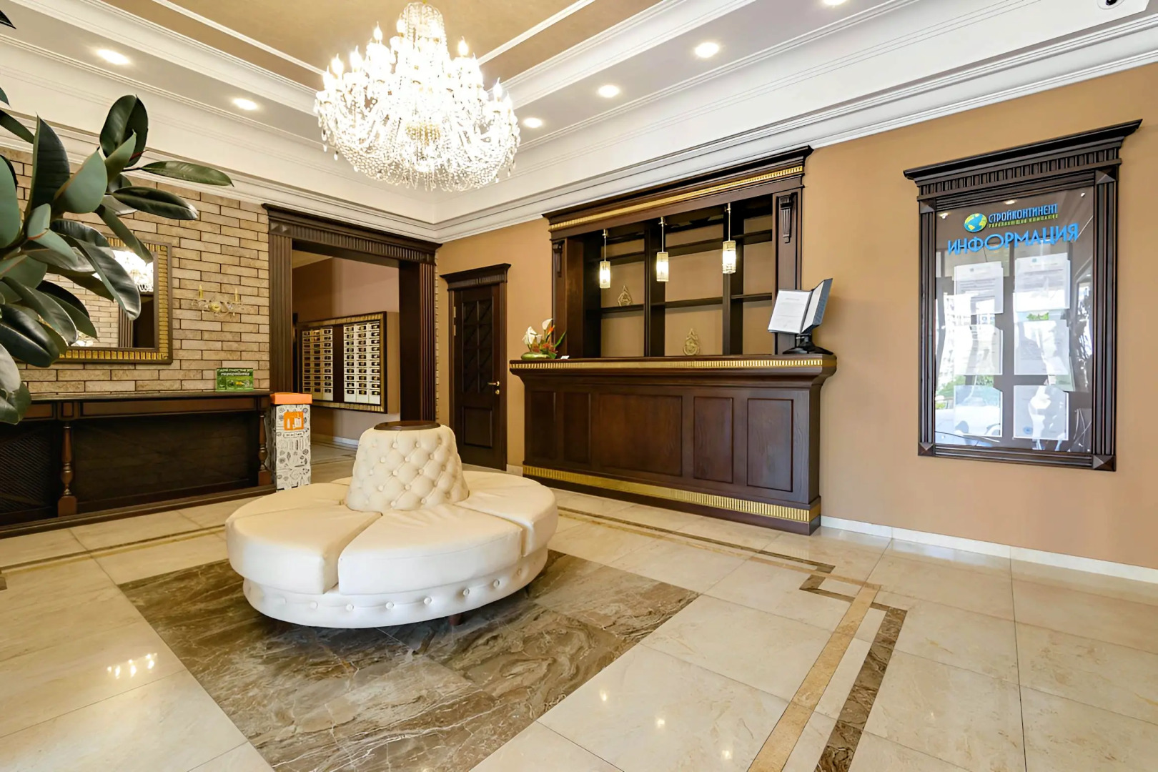 Апартаменты Green Home