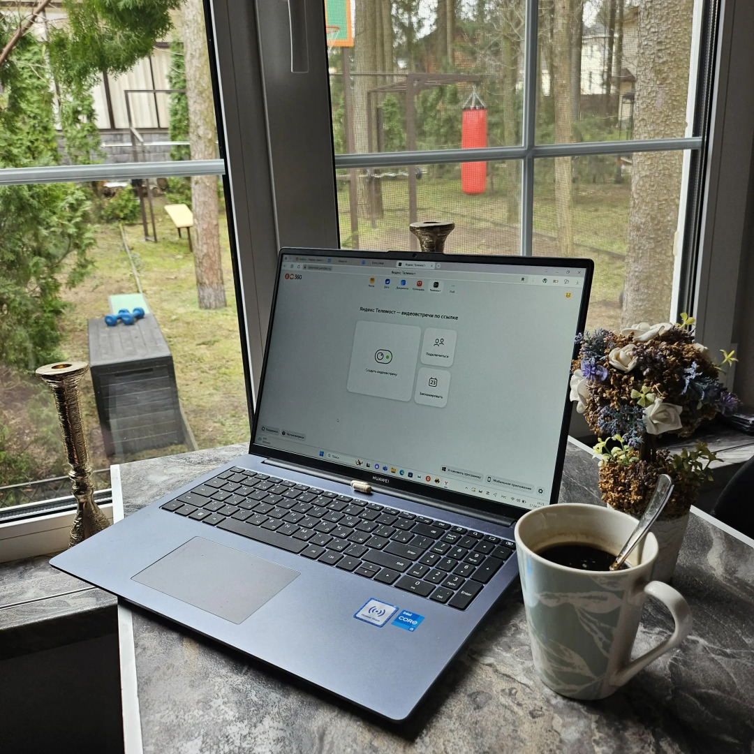 Частный Дом в Лесу