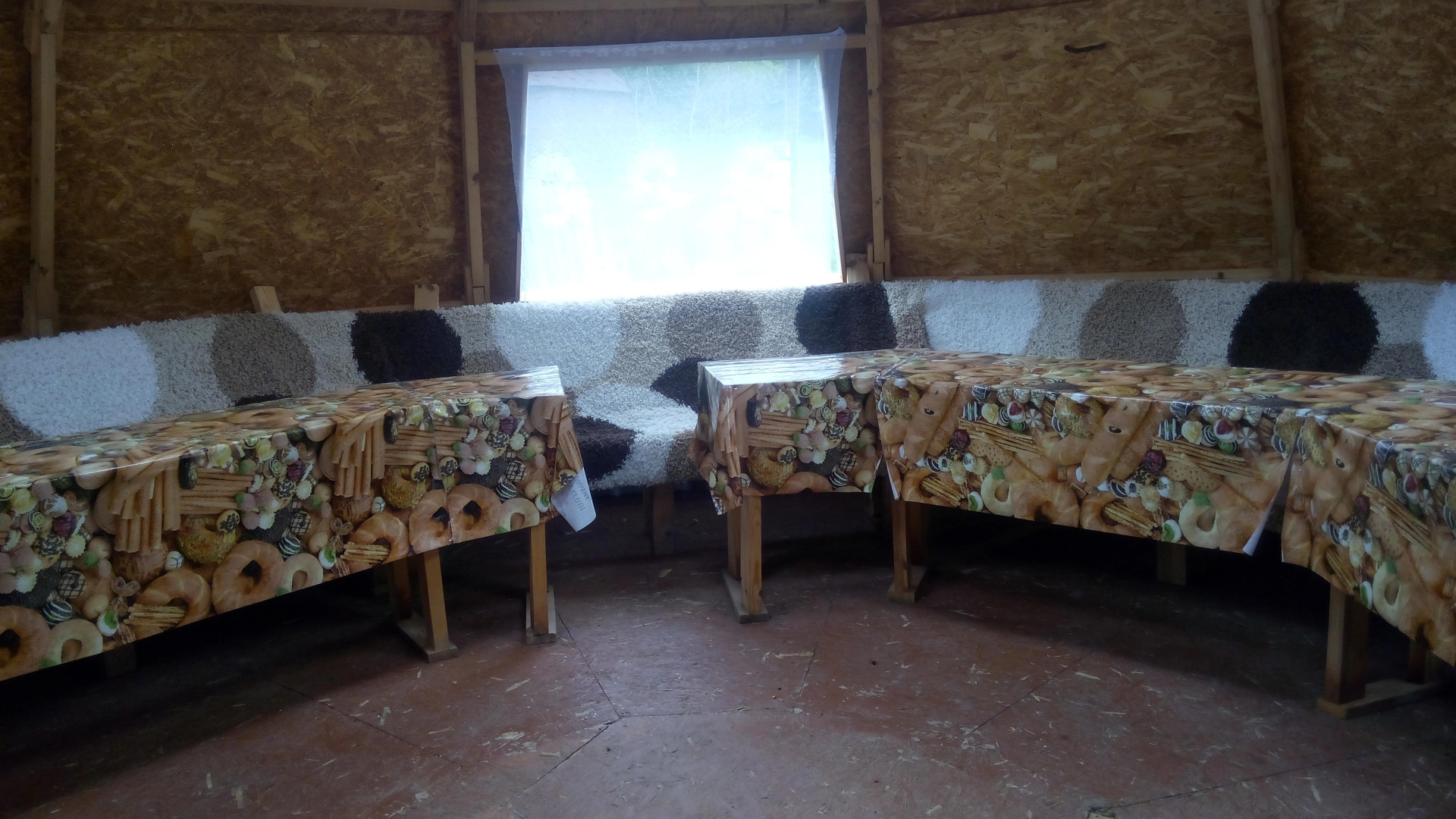 Отель Дикий Крым