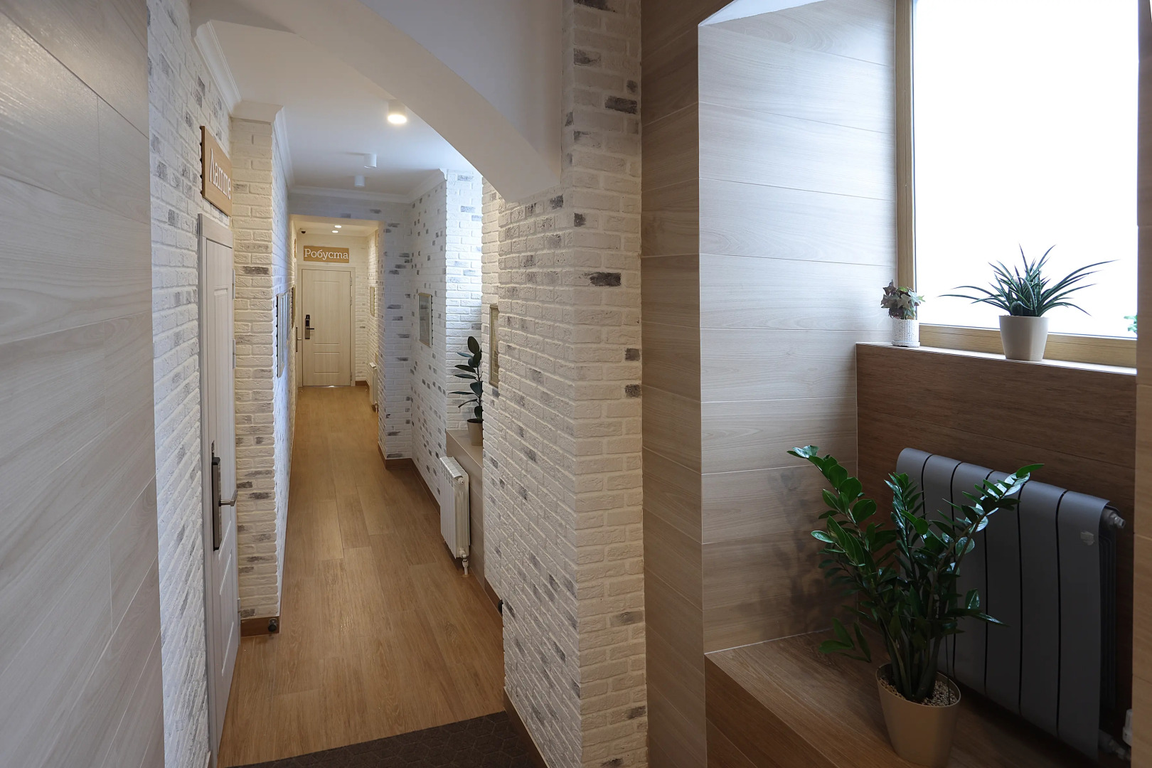 Апартаменты Арабика в Квартире 12 50 метров до Кремля