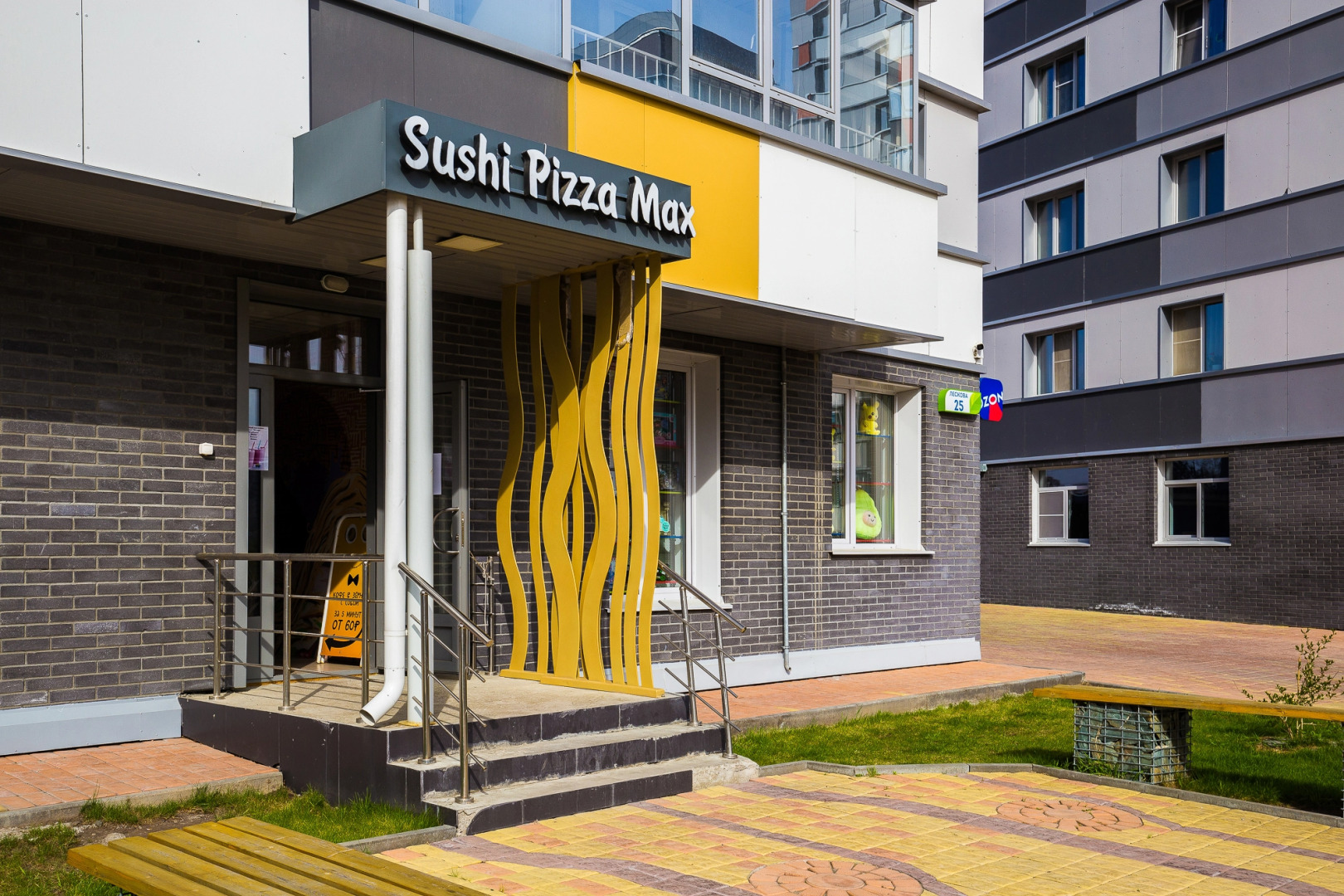 Апартаменты Oazis Apart 3