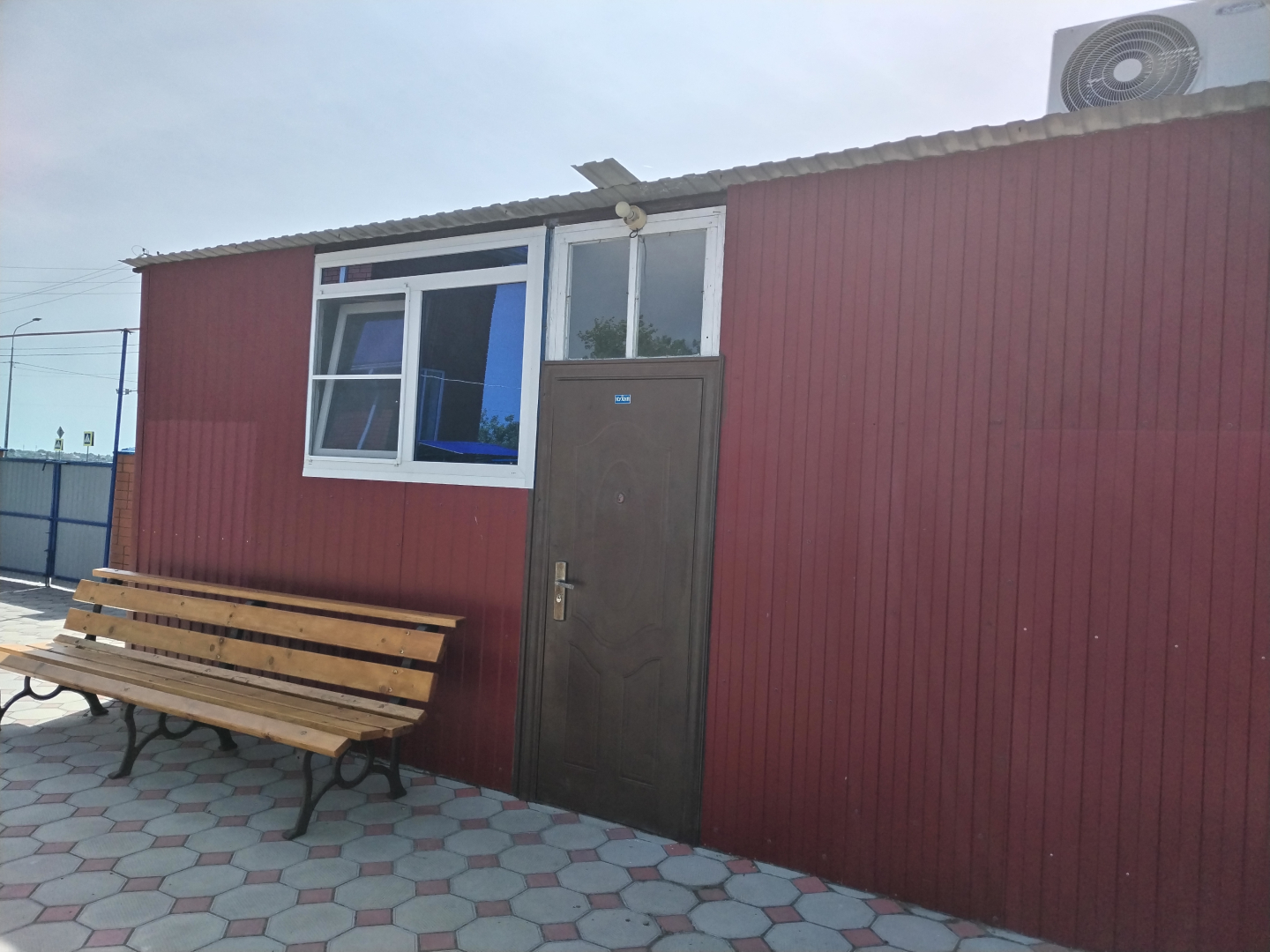 Гостевой дом Четыре сезона