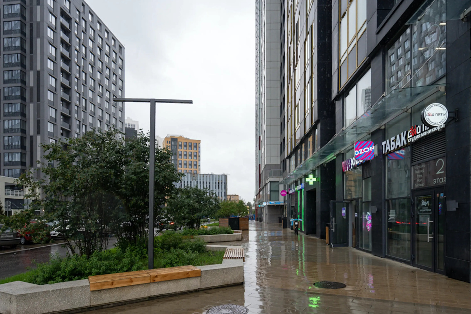 Апартаменты UraganAPART Эдем