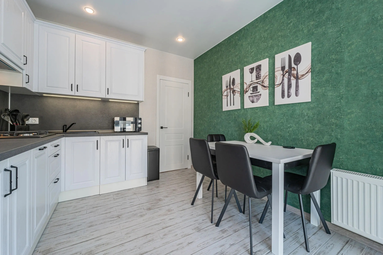 Апартаменты Точка Уюта