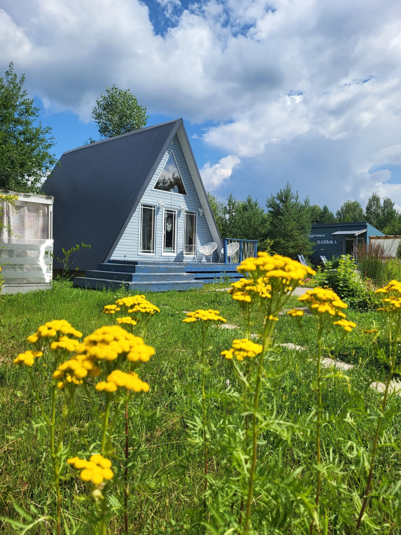 Частный дом Чудесноe мeсто 1