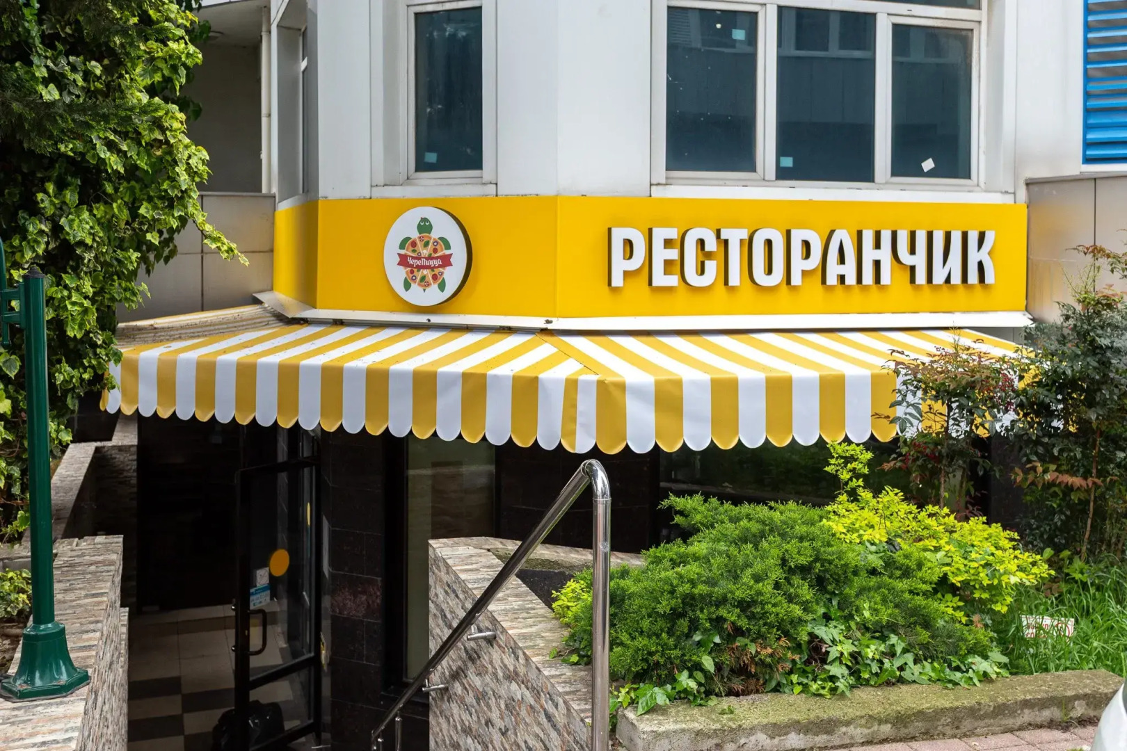 Квартира Просторная  в Центре Сочи на Первомайской Улице