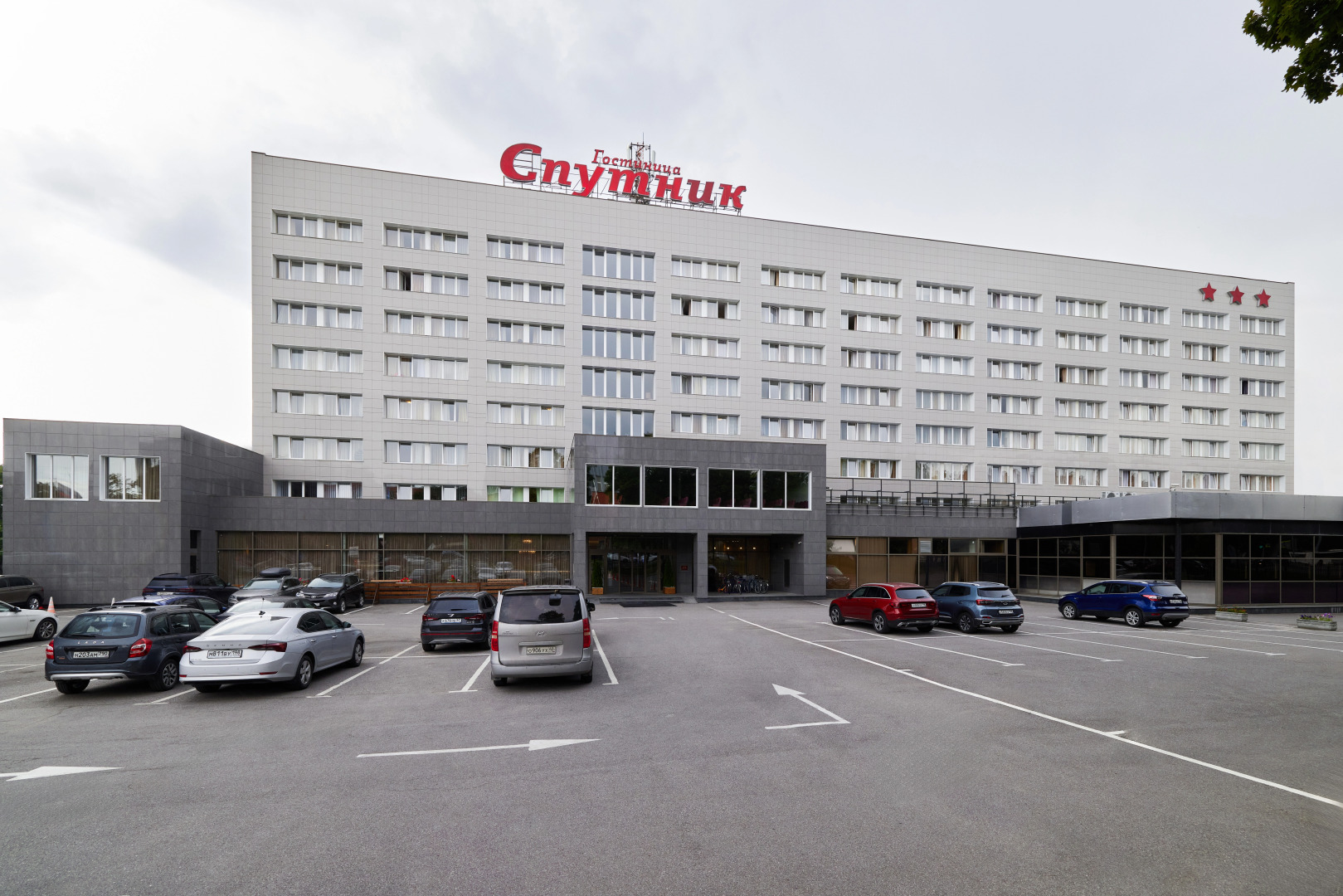 Отель Спутник