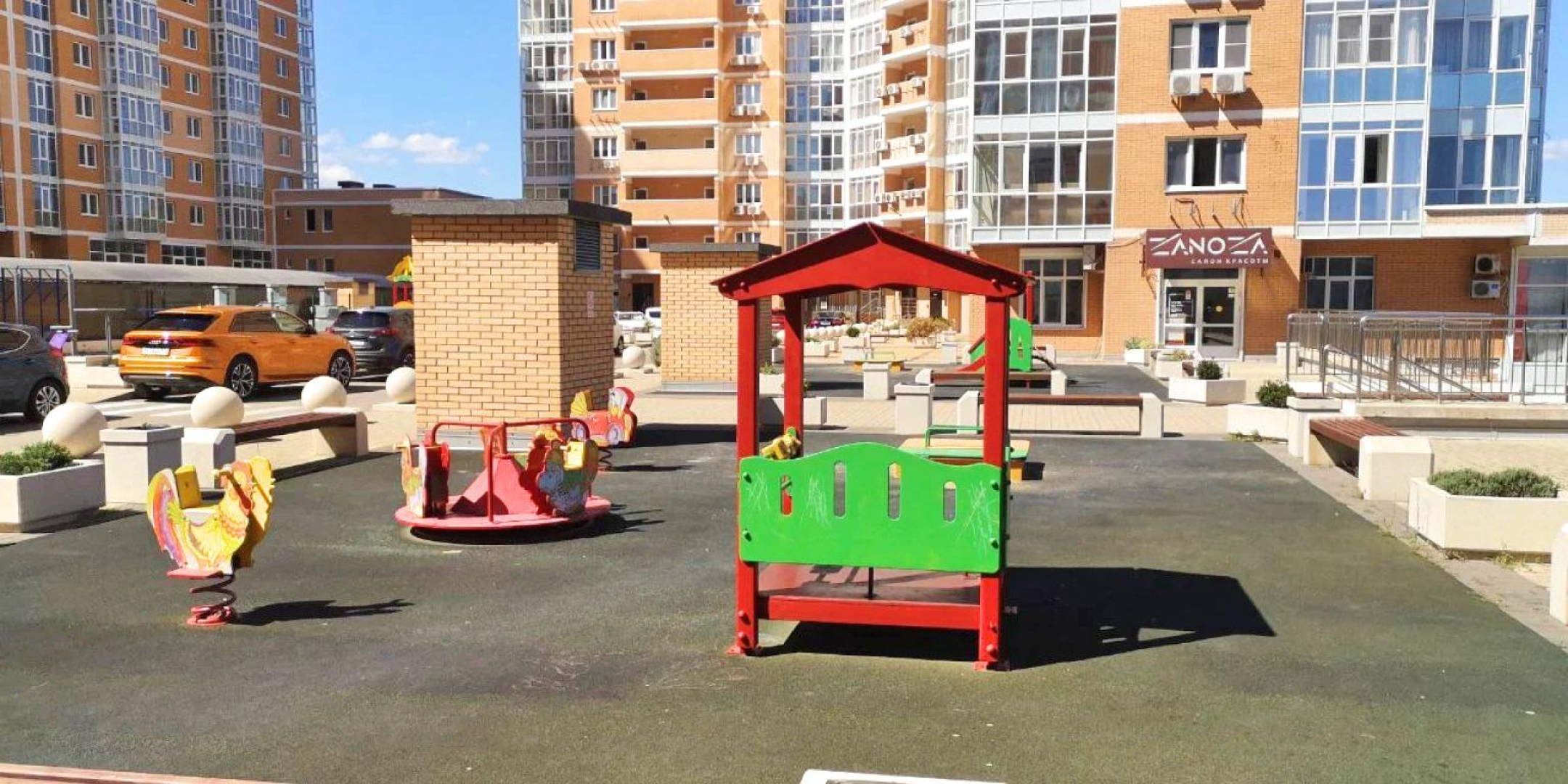 Апартаменты Суджукская лагуна