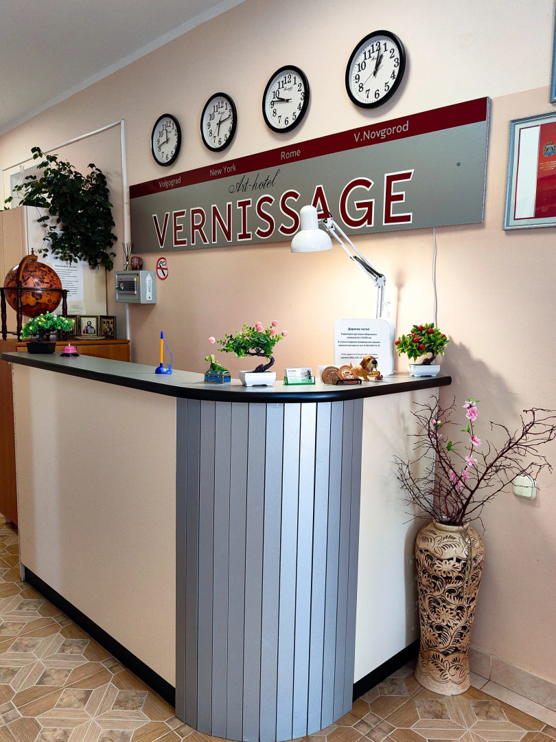 Отель Вернисаж