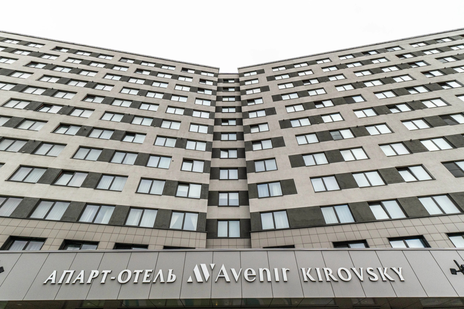 Апартаменты GLOBALSTAY Новая Студия на 3-х гостей Кировский Авенир 8 минут Метро Автово