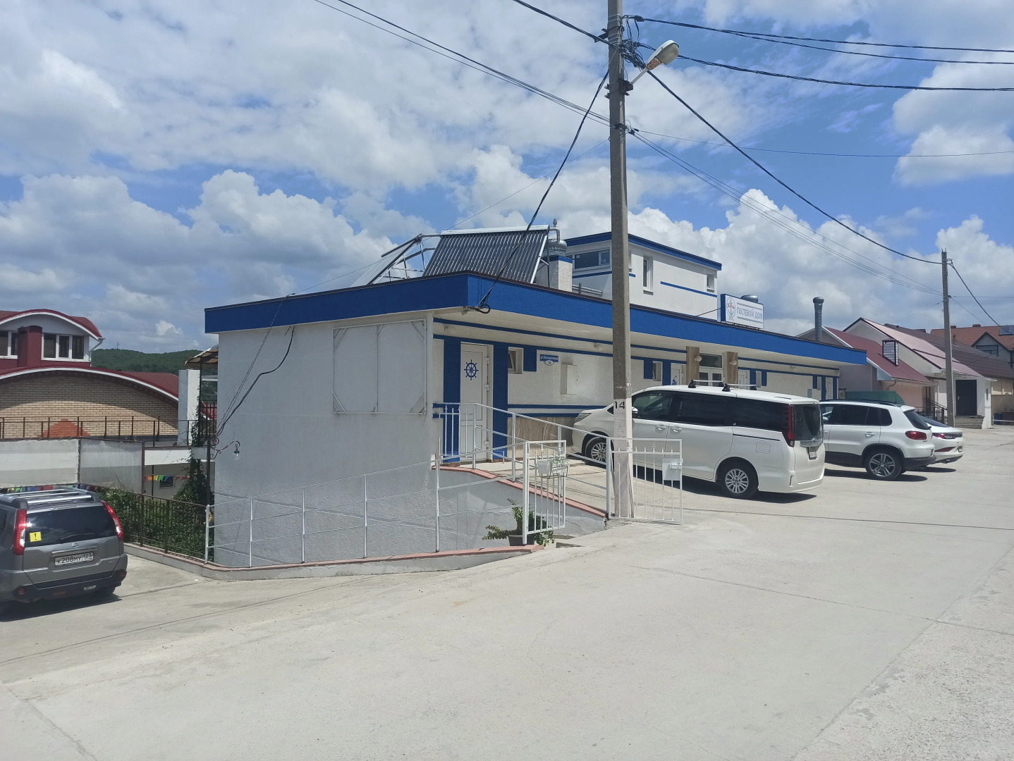 Гостевой Дом Моряк