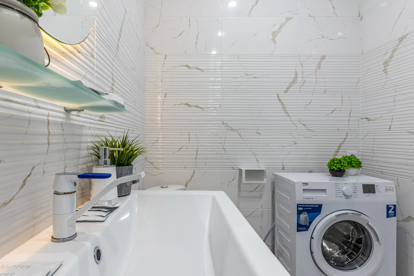 Апартаменты Квартира в ЖК Державинский