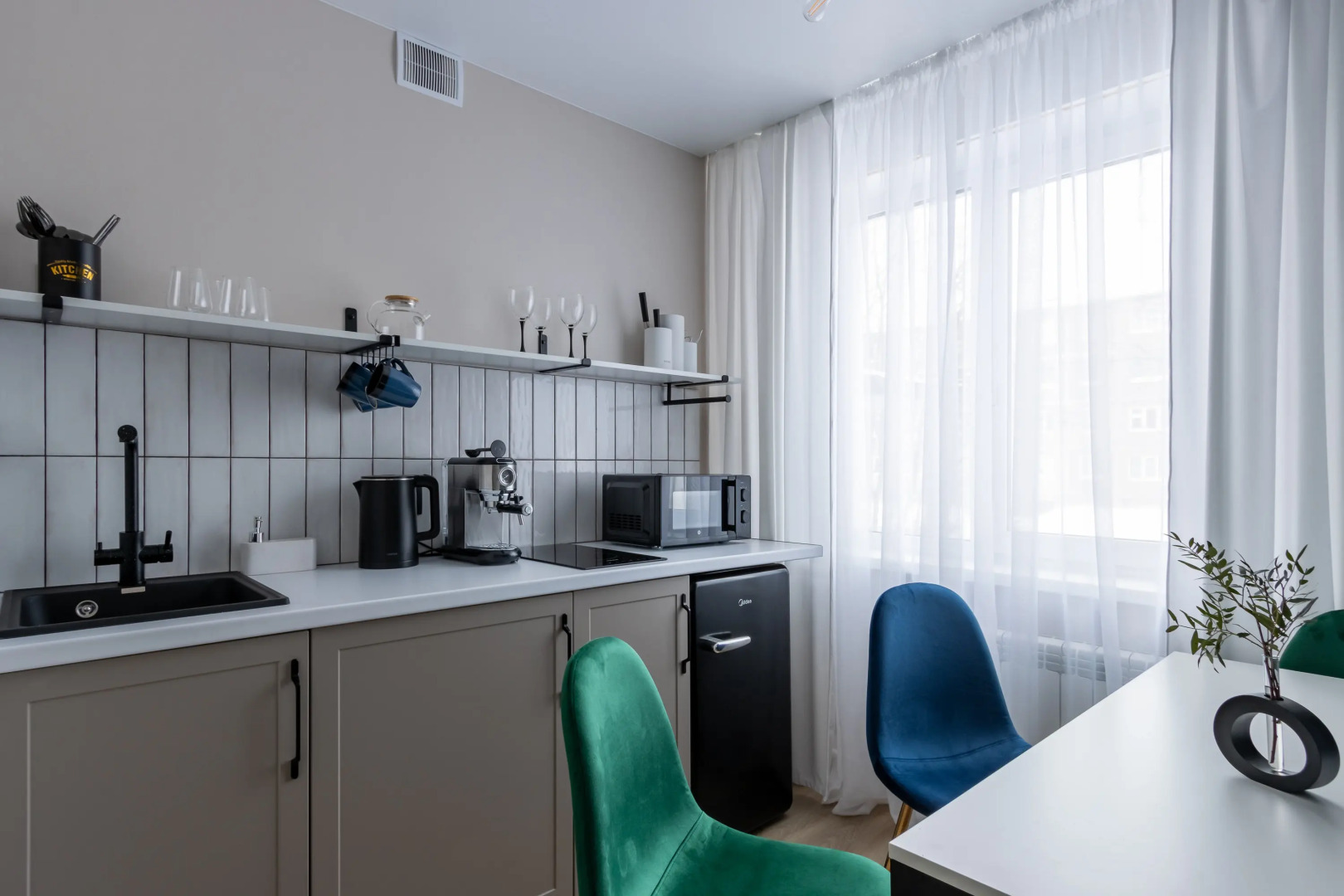 Апартаменты Восход