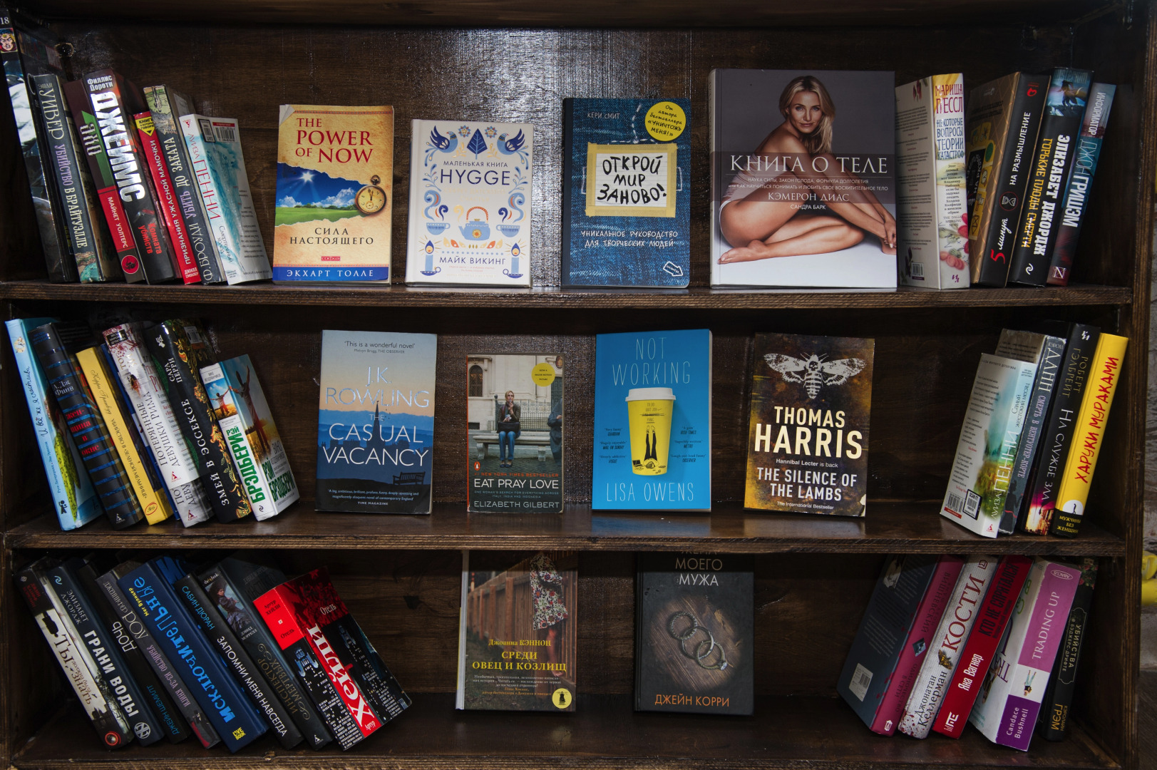 Гостевой дом BARABAN