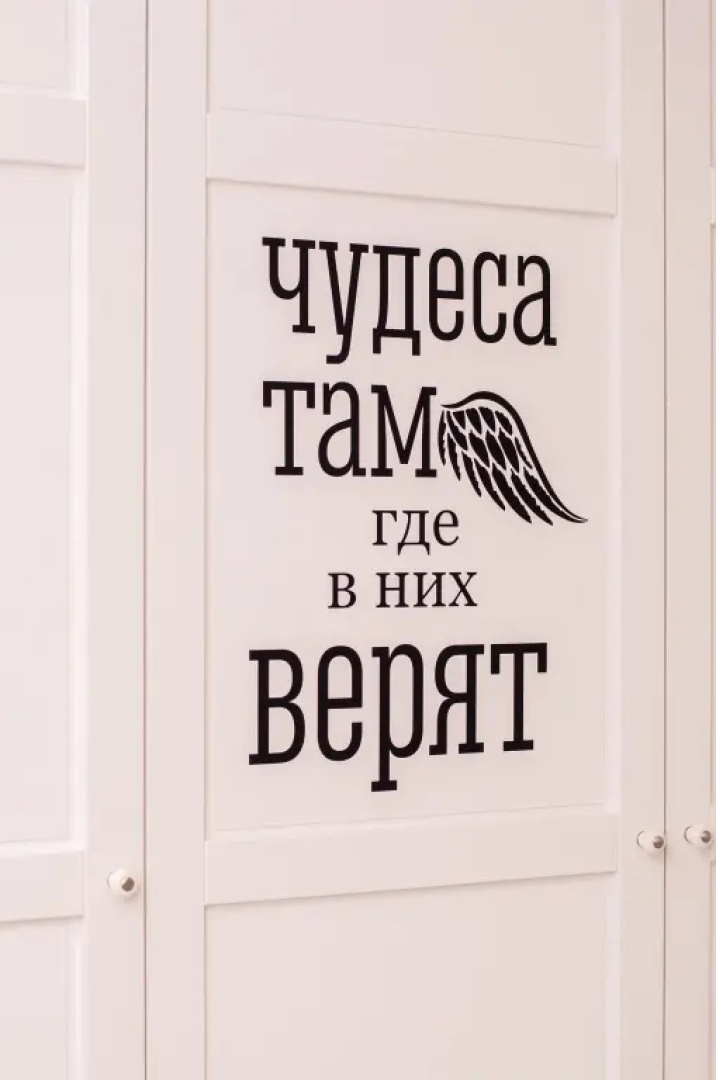 Квартира Pskov Design Apartments 1