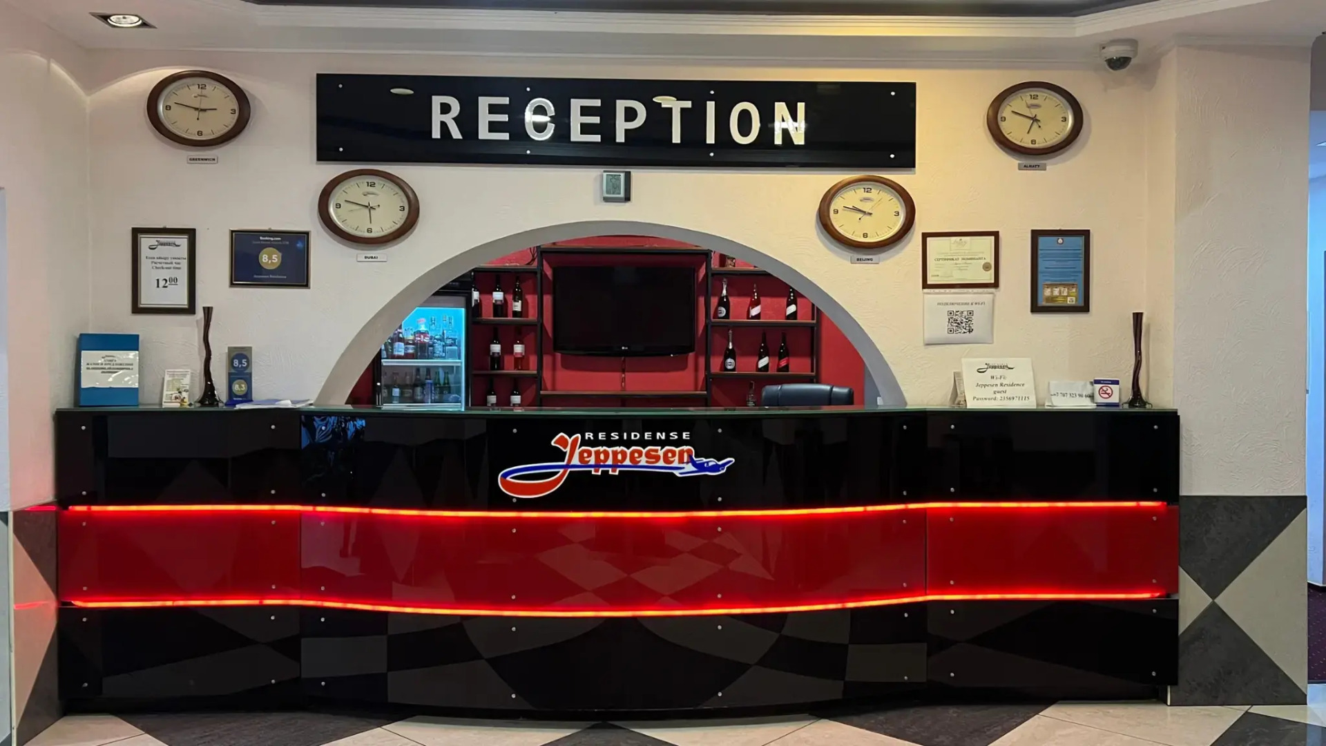 Отель Jeppesen Residence