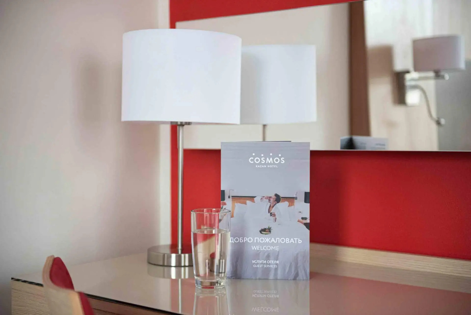 Отель Космос Казань