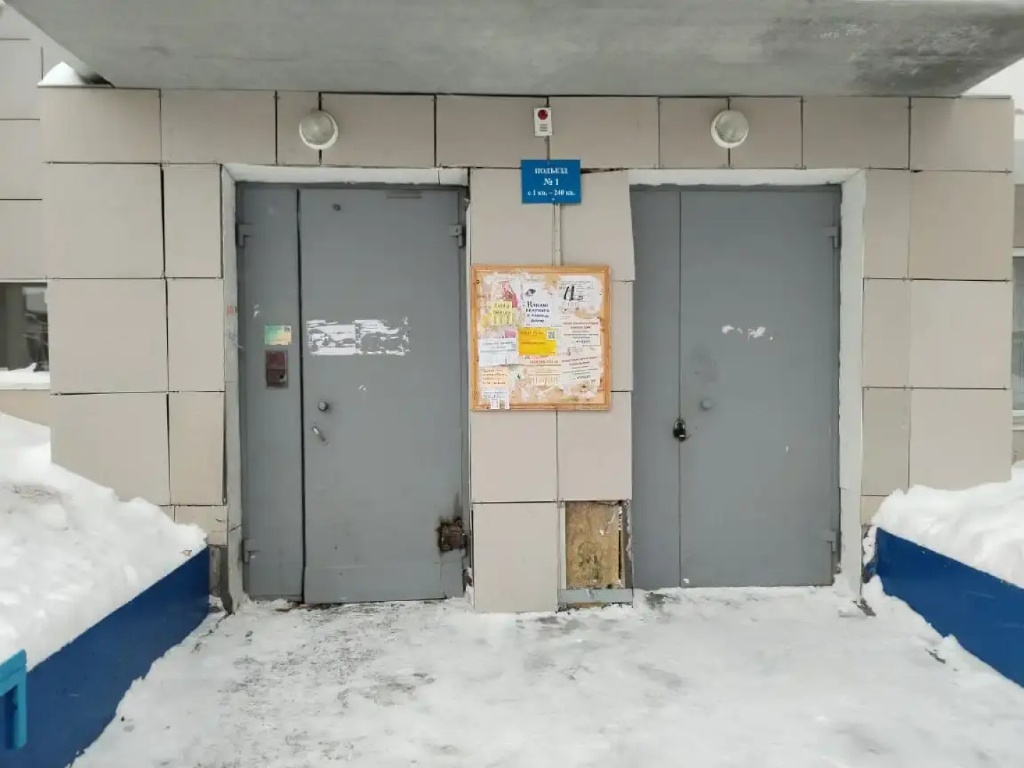 Апартаменты на улице Университетской 41