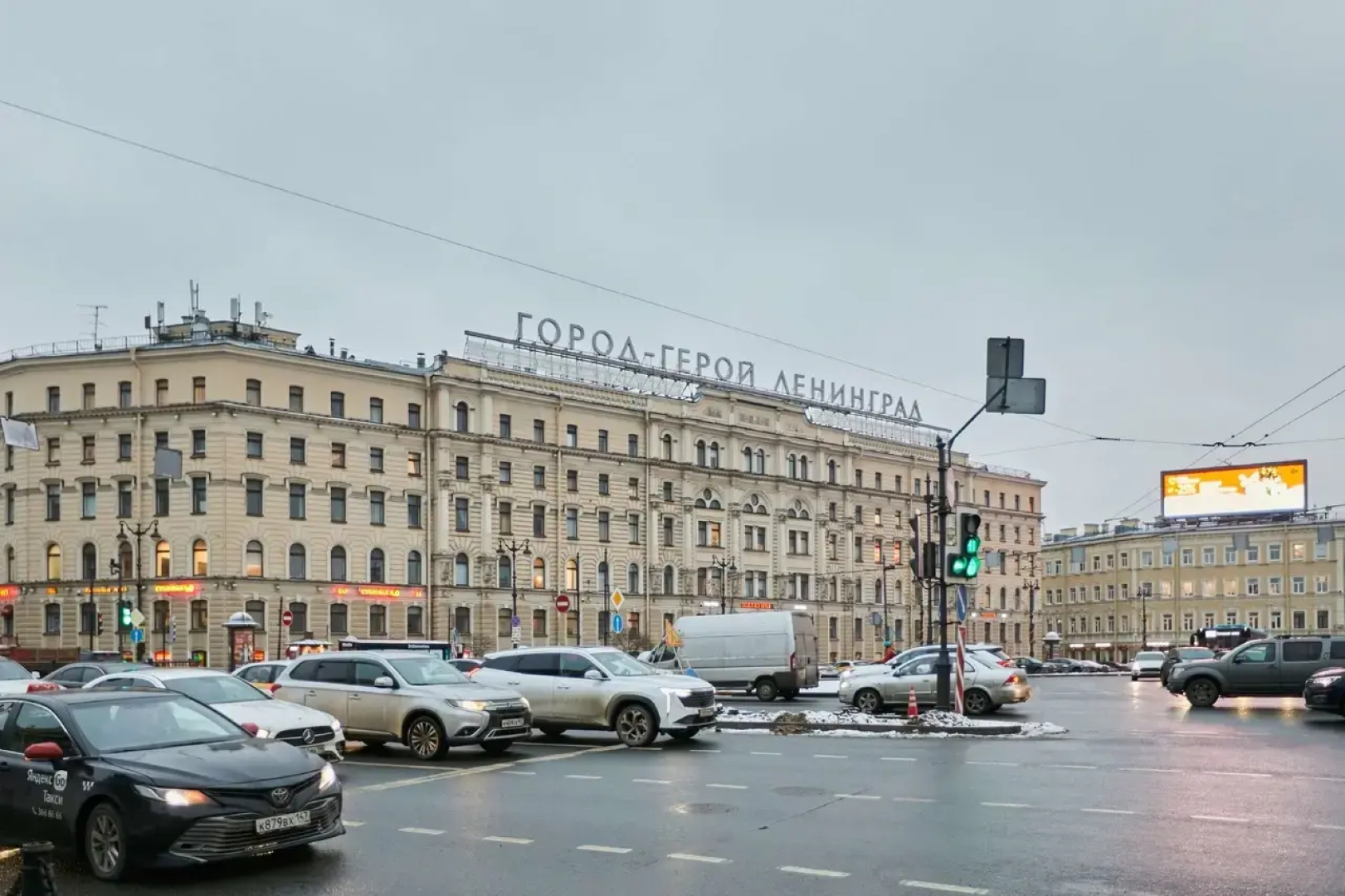 Квартира FlatStay Гончарная 2