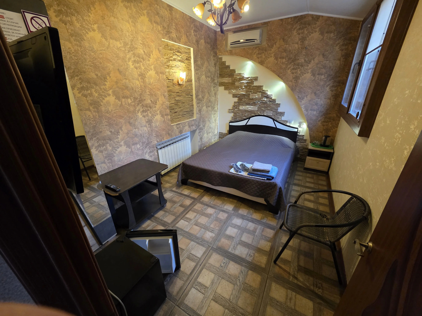 Мини-Отель Атлант