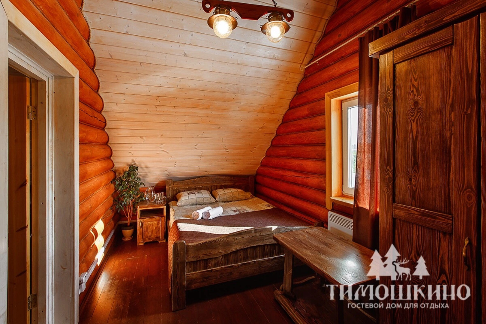 Timoshkino Guesthouse