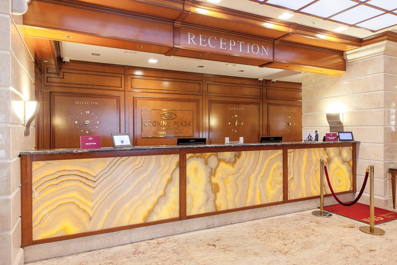 Crowne Plaza Krasnodar - Centre