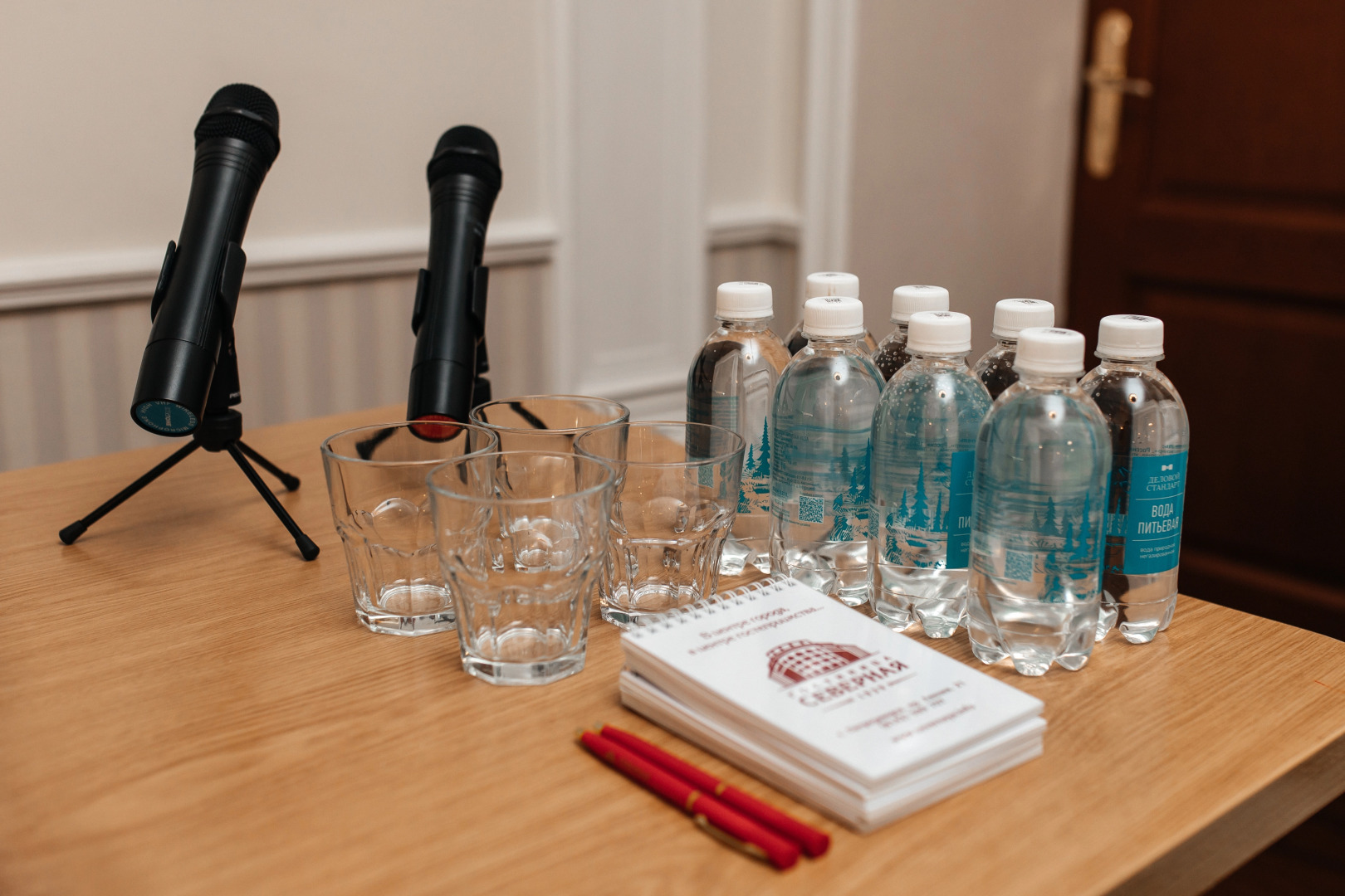 Отель Северная