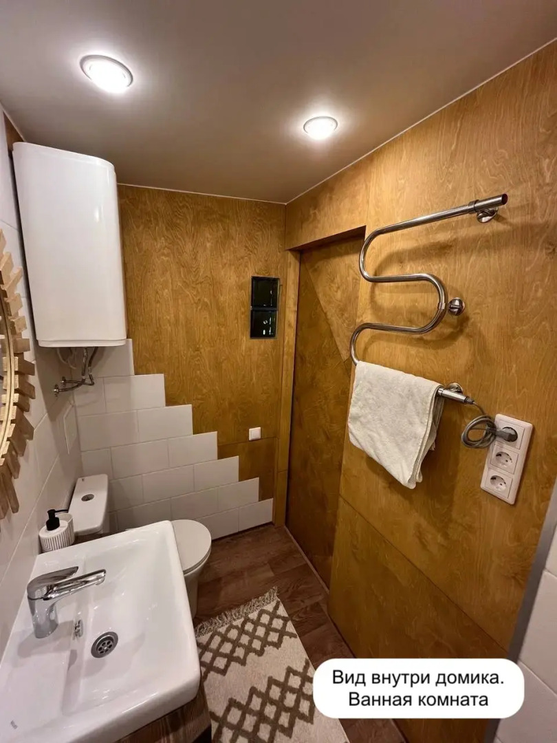 Глэмпинг Ракита