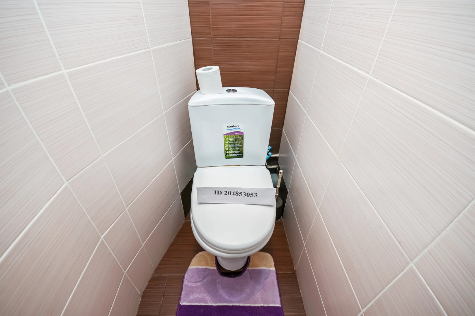 Апартаменты Дружбы 9