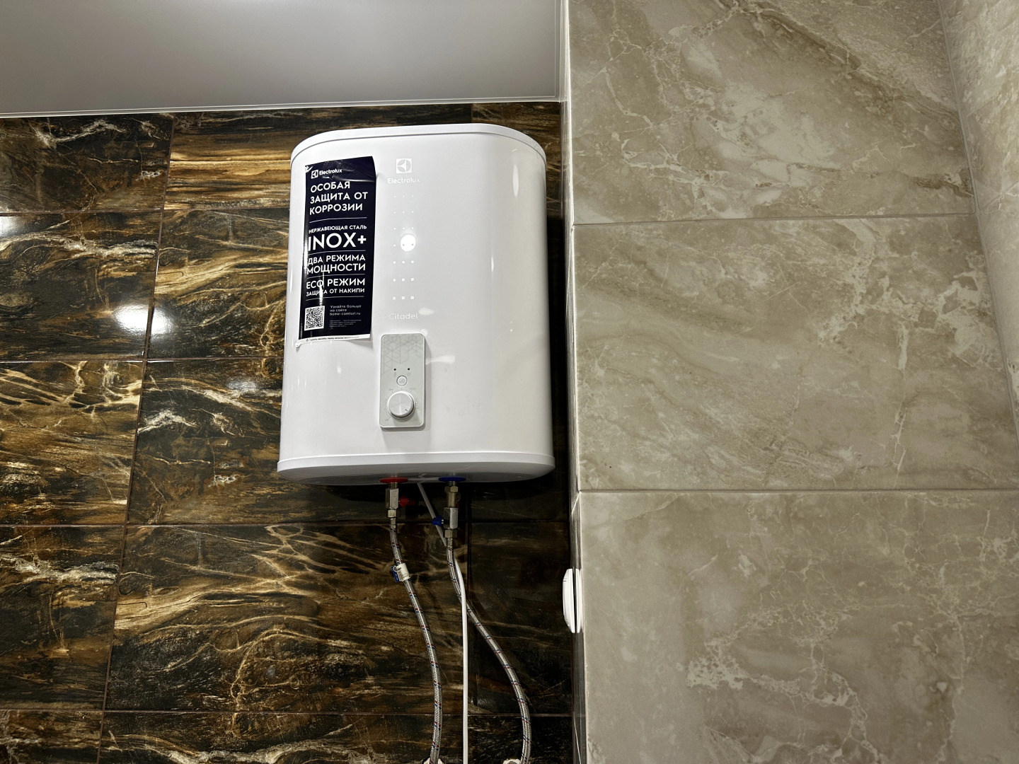 Квартира 1- комнатная