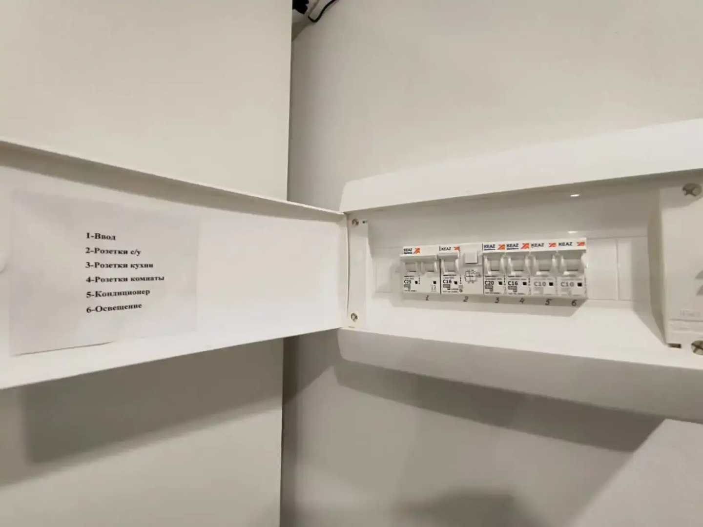 Апартаменты Studiya V Kolomne