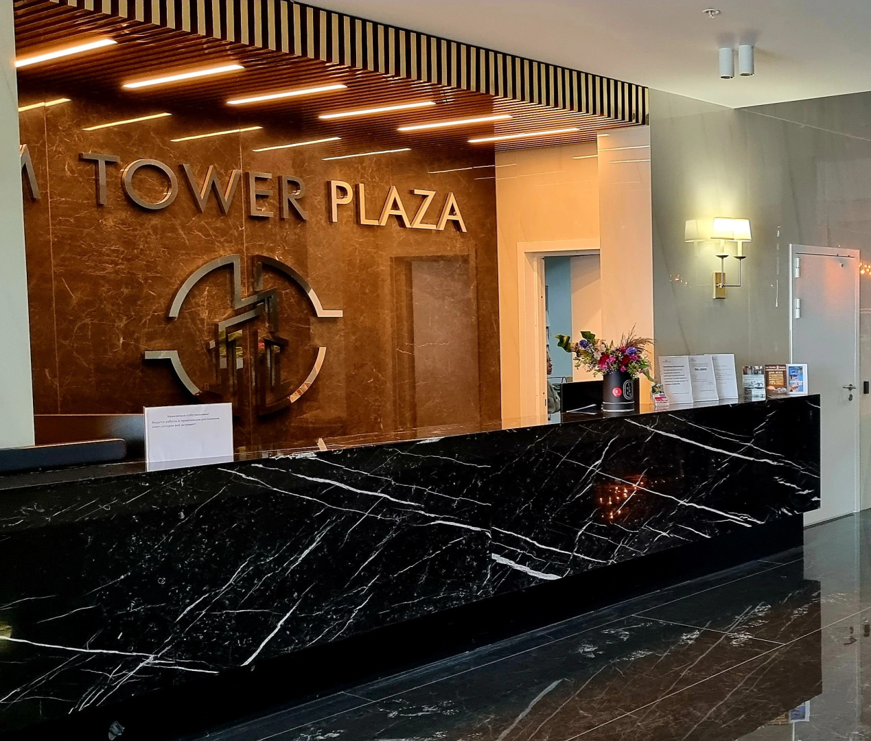 Апартаменты ПМЖ 11