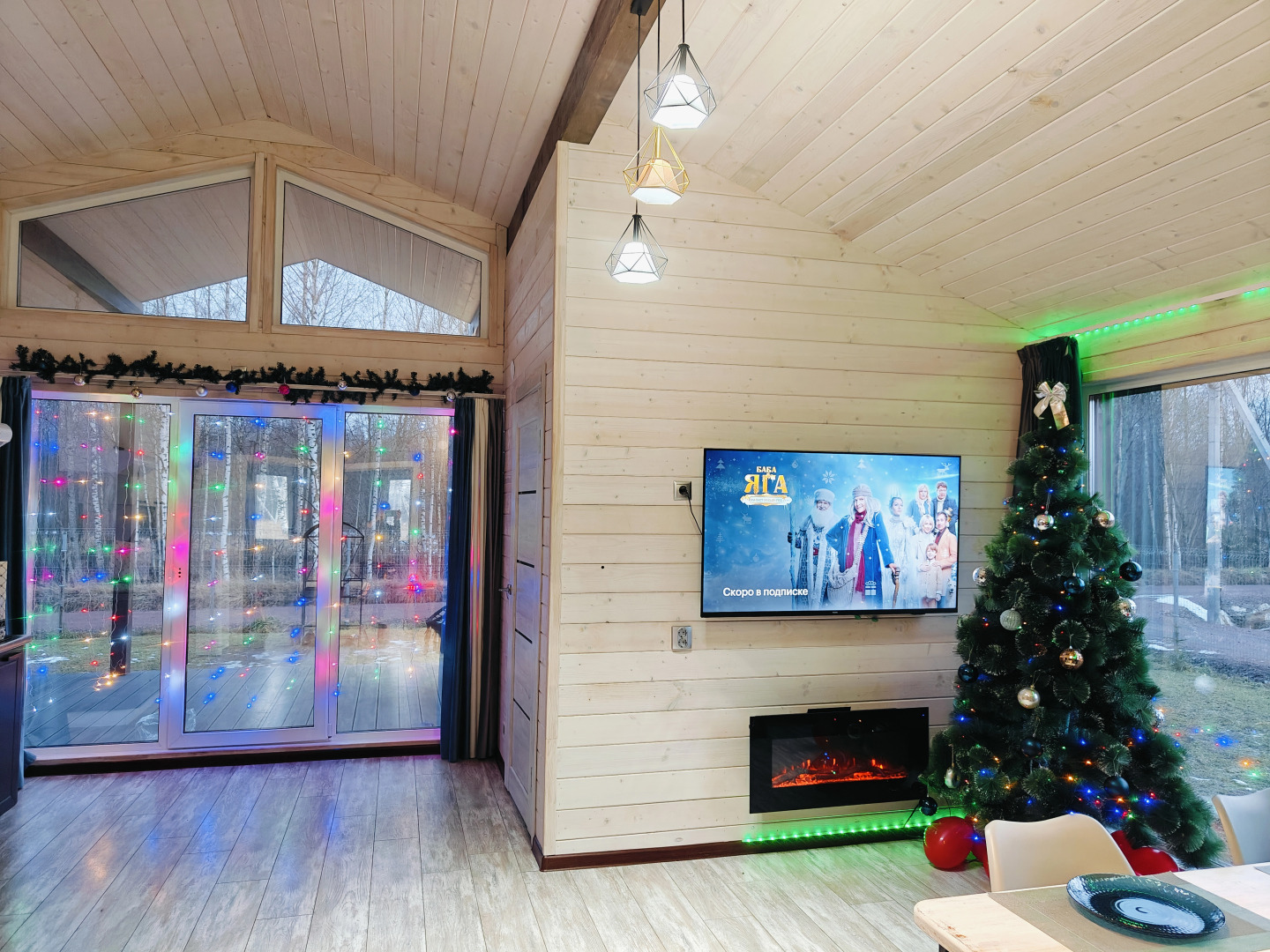 Частный дом Рядом Лес