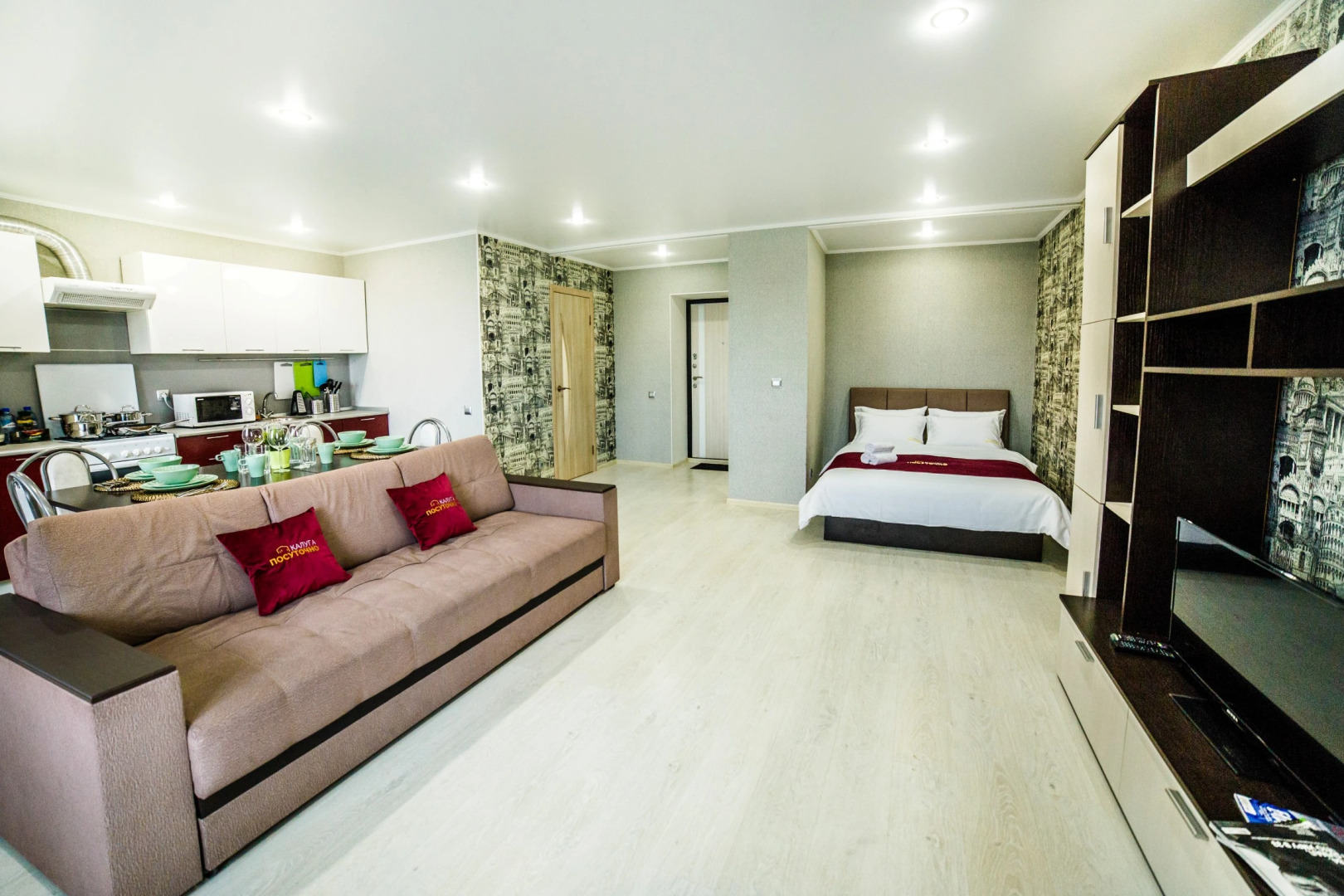 Апартаменты На Салтыкова-Щедрина 35