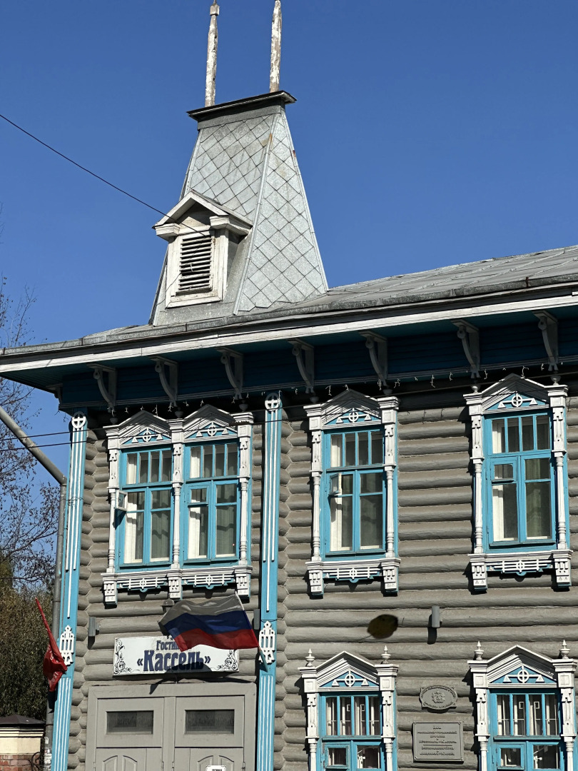 Гостиница Кассель