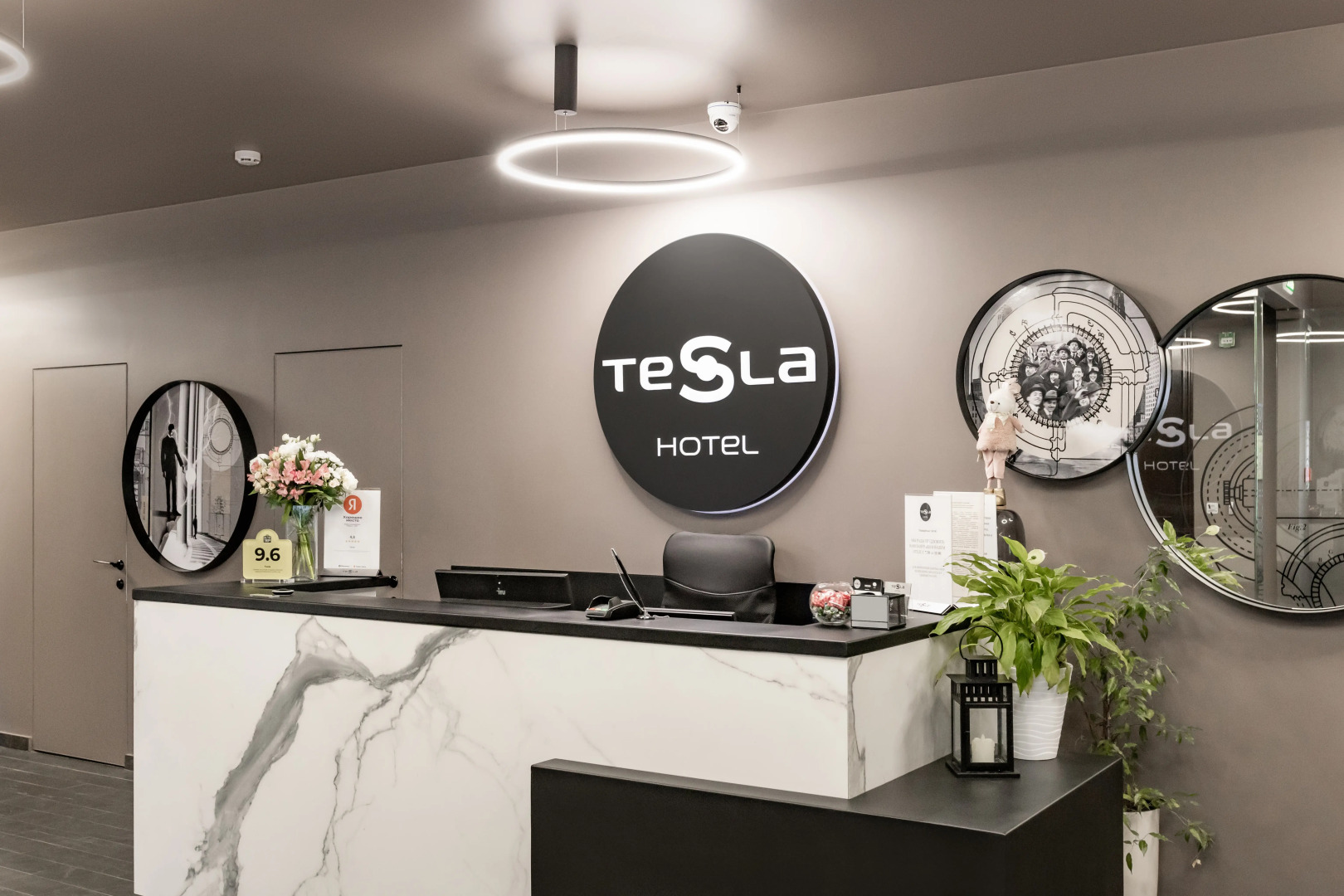 Отель Тесла