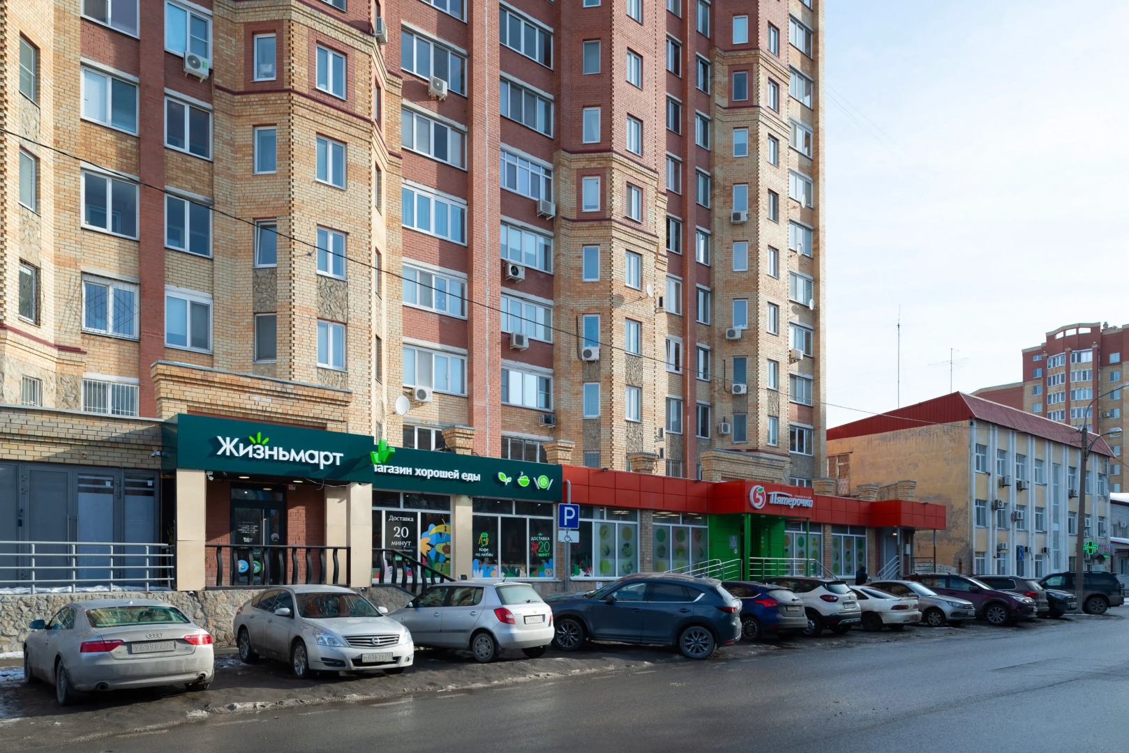 Апартаменты Стильная Квартира с Видом на Мост Влюбленных