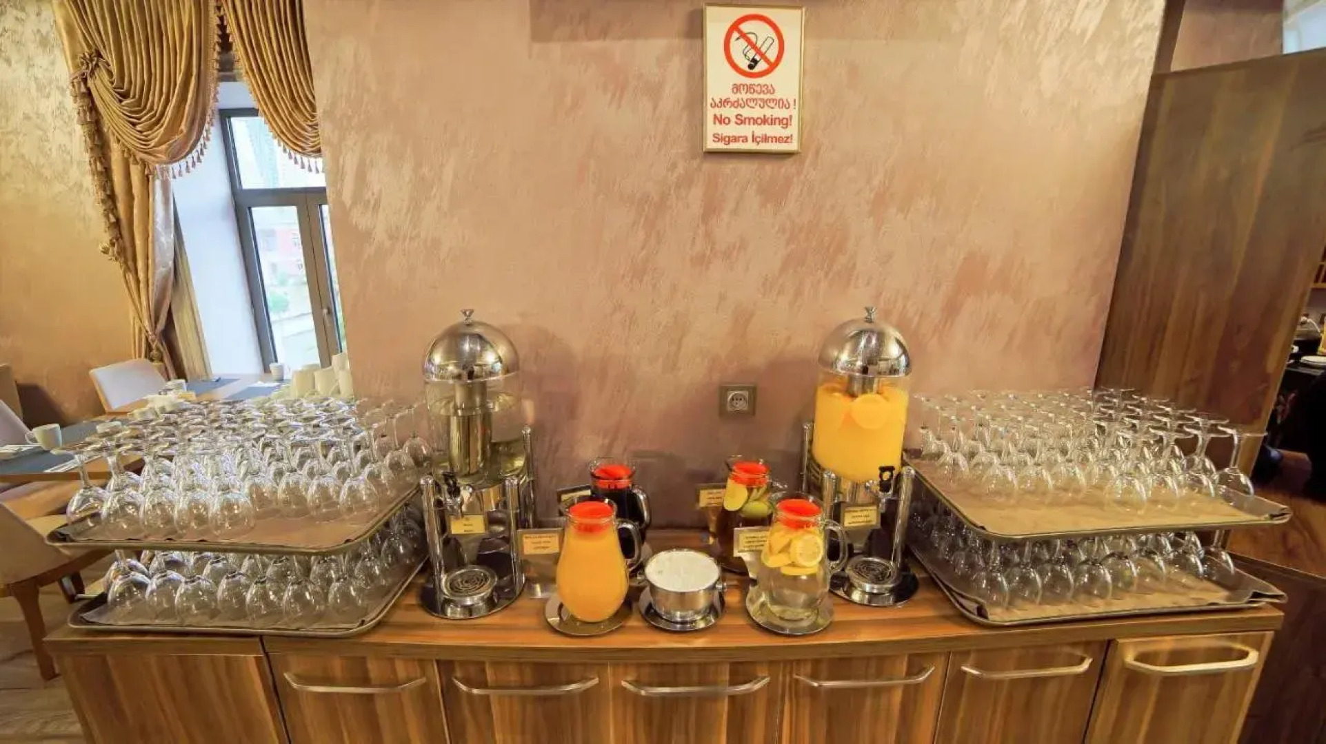 Wyndham Batumi Hotel