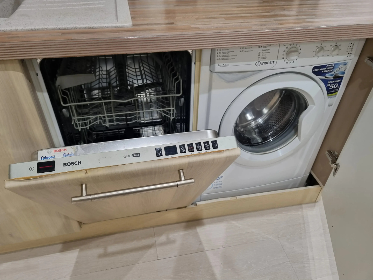 Квартира Уют у залива